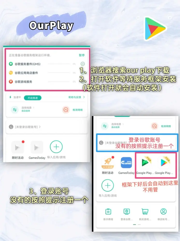 爱游戏体育网页app下载截图1